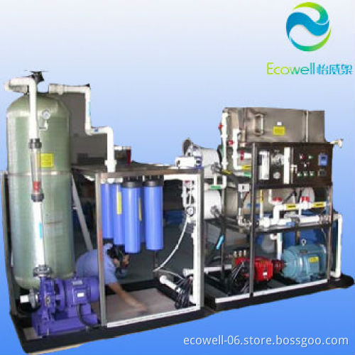 reverse osmosis seawater desalination equipment, ro seawater desalination desalination equipment